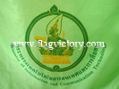 ����з�ǧ෤��������ʹ����С���������